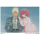 GGG MOBILE SUITS Z GUNDAM MEGAHOUSE Haman Karn