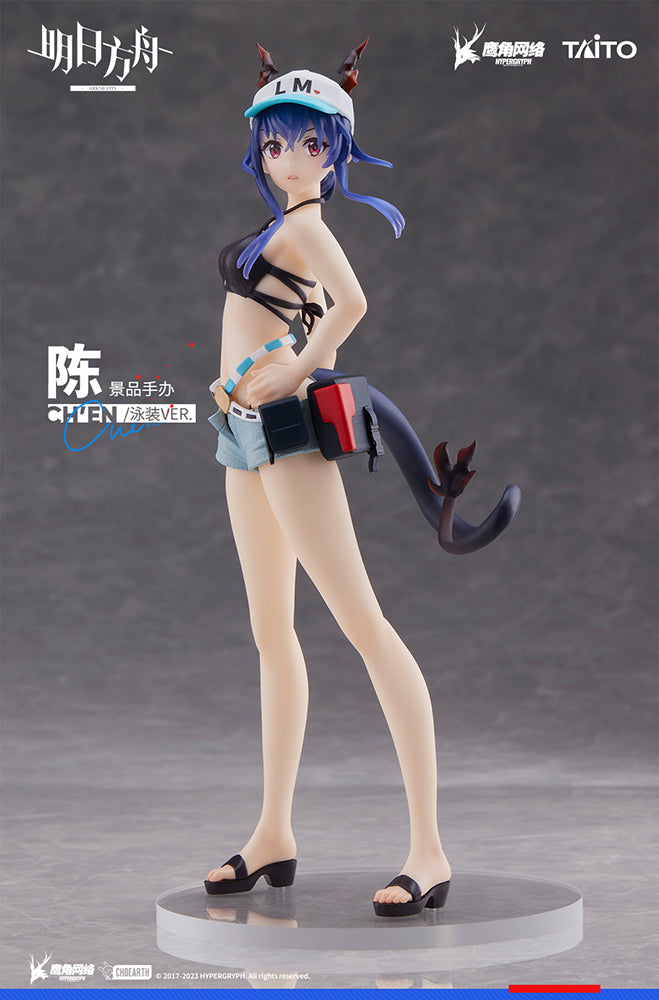 Arknights Taito Coreful Figure Ch'en (Swimwear Ver.)