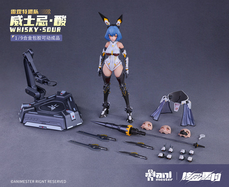 NUCLEAR GOLD RECONSTRUCTION WHISKY SOUR 1/9 SCALE ACTION FIGURE