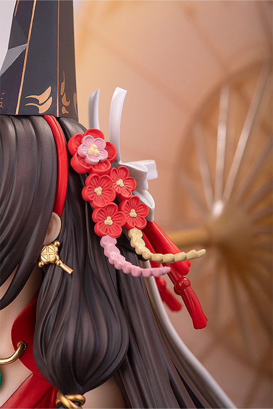 NARAKA: BLADEPOINT Myethos Tsuchimikado Kurumi: Onmyoki Ver.