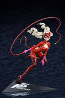 Persona 5 HOBBY JAPAN Anne Takamaki Phantom Thief ver. (Reproduction)