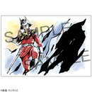 GGG GUNDAM MEGAHOUSE CHAR AZNABLE GRAPHICS