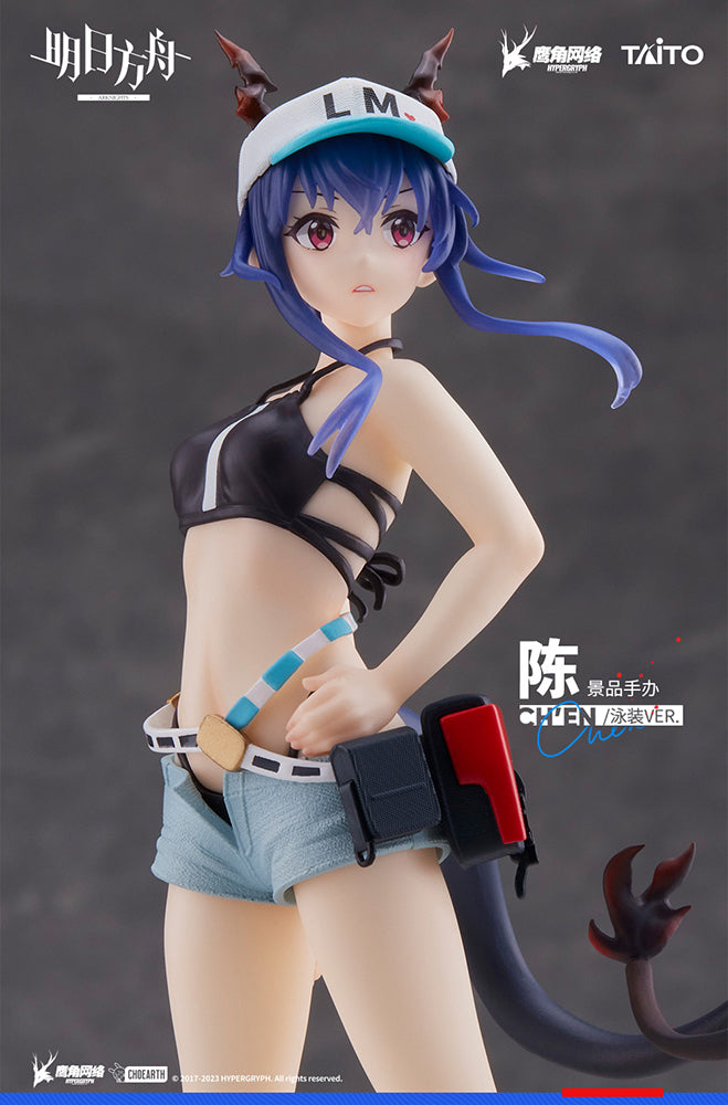 Arknights Taito Coreful Figure Ch'en (Swimwear Ver.)