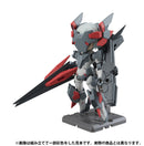 DESKTOP ARMY MEGAHOUSE Y-021d MILLENIA SERIES β (1 Random Blind Box)