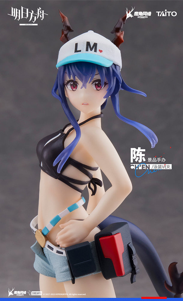 Arknights Taito Coreful Figure Ch'en (Swimwear Ver.)