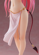 To LOVEru DARKNESS Hobby Japan Lala Satalin Deviluke