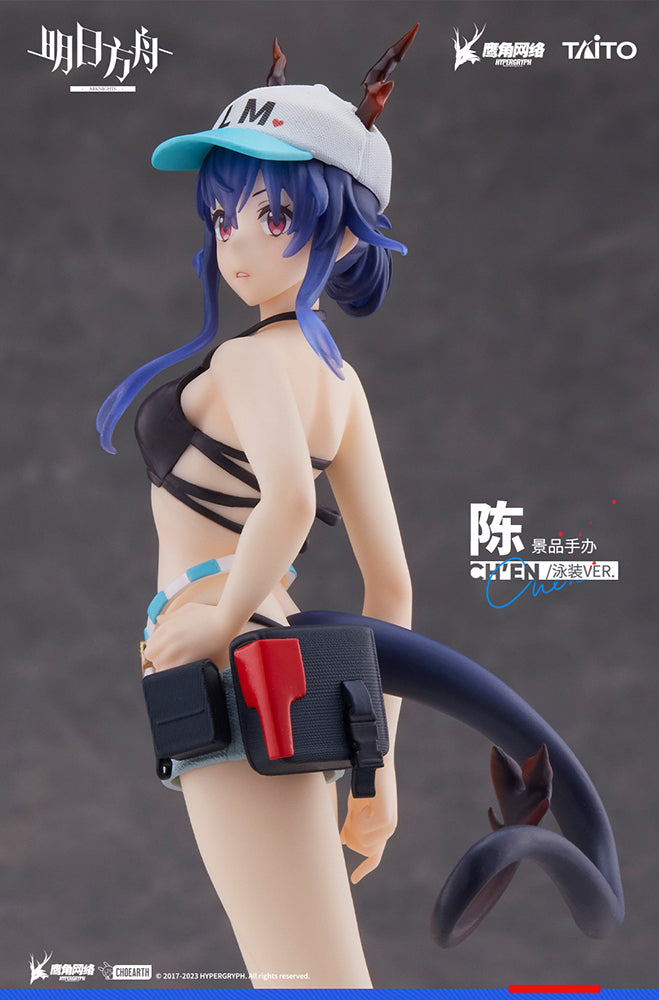 Arknights Taito Coreful Figure Ch'en (Swimwear Ver.)