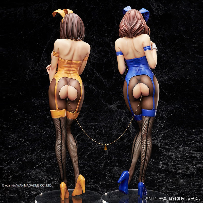 NON VIRGIN Bunny Girl BINDing Yuko Kuwashima