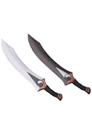 [Fate/stay night Ultimate Blade Works] MEDICOM TOYS Emiya Shirou