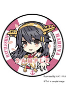 Kantai Collection Hobby Japan Haruna Kai-II Limited Version (With Military emblem)