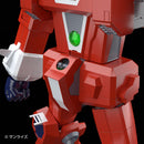 Space Runaway Aoshima Bunka Kyozai Co., Ltd. 1/450 Space Runaway Ideon