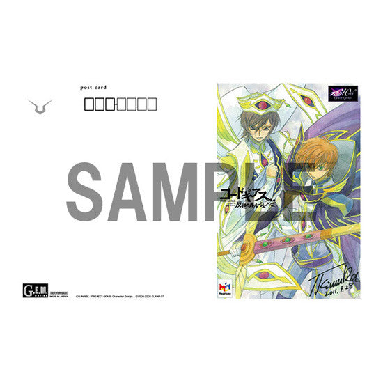 Code Geass Lelouch of the Rebellion R2 MEGAHOUSE GEM Lelouch & Suzaku Knight Of Zero SET