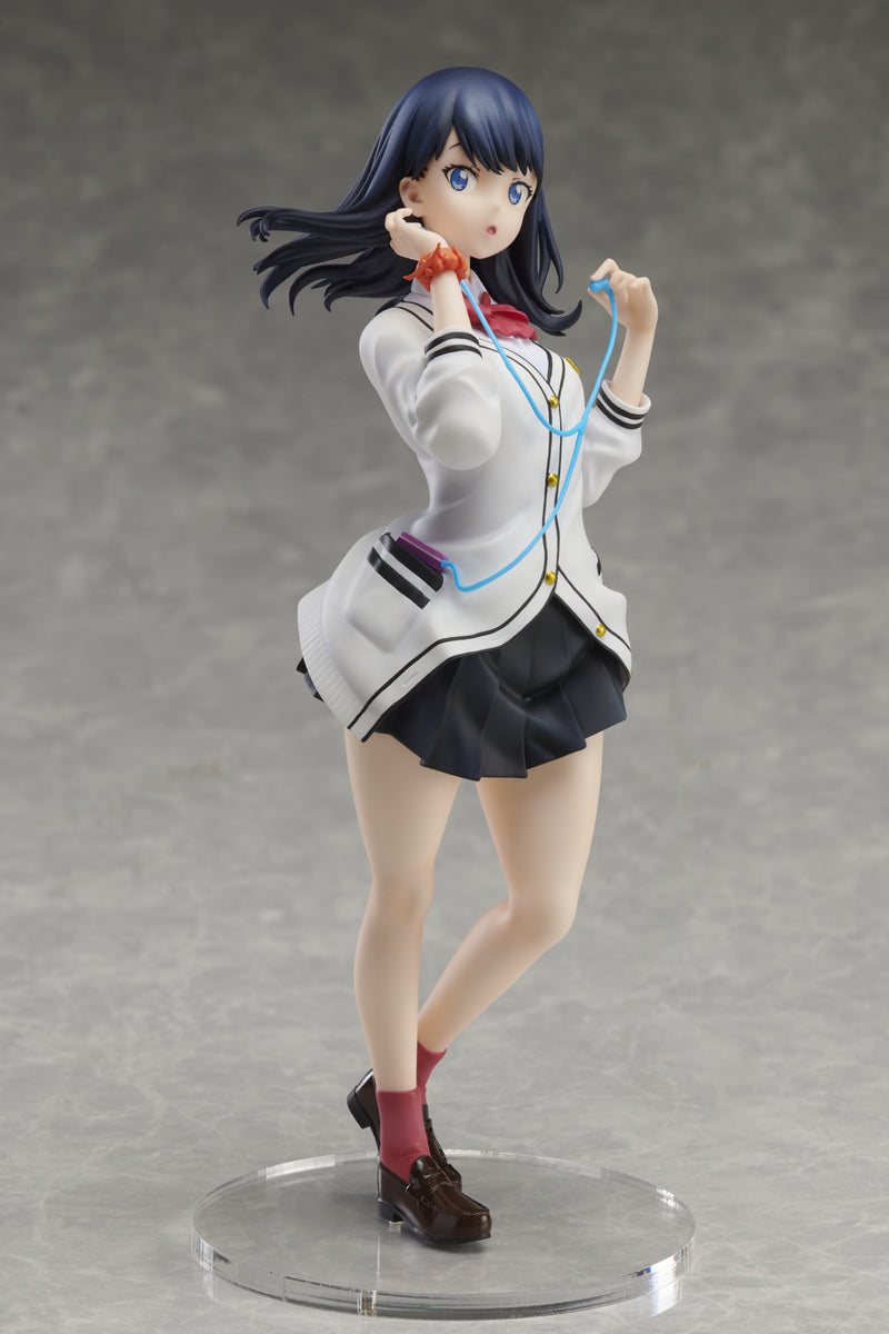 SSSS.GRIDMAN TBS GLOWDIA Rikka Takarada