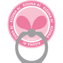 Kizuna AI Good Smile Company Kizuna AI Smartphone Ring Grip