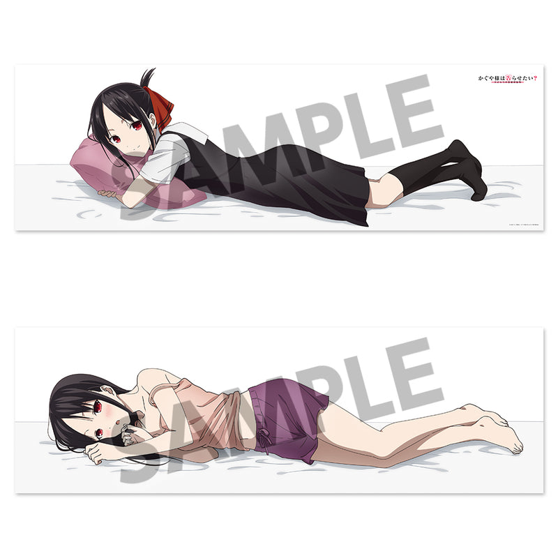 Kaguya-sama: Love Is War？ HOBBY STOCK Body Pillow Cover Kaguya Shinomiya DAKIMAKURA