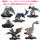 MONSTER HUNTER CAPCOM FIGURE BUILDER Monster Hunter Standard Model Plus Vol.22 (1 Random Blind Box)