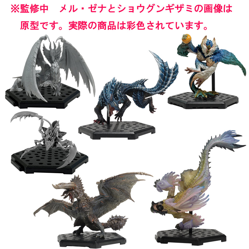 MONSTER HUNTER CAPCOM FIGURE BUILDER Monster Hunter Standard Model Plus Vol.22 (1 Random Blind Box)