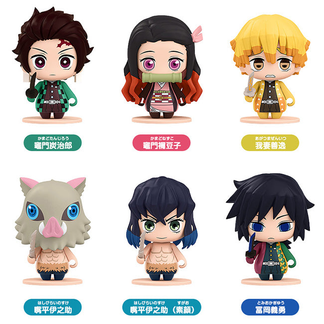 Demon Slayer: Kimetsu no Yaiba Good Smile Company Pocket Maquette: Demon Slayer: Kimetsu no Yaiba 01 (Set of 6 Characters)