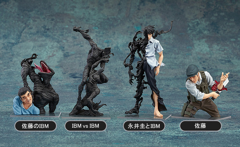 Ajin: Demi-Human Good Smile Company Ajin: Demi-Human Vignette Collection (Set of 4 Characters)