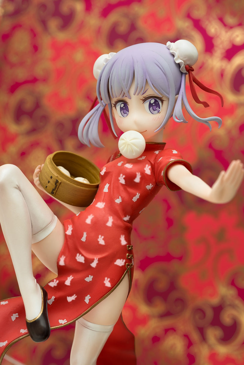 NEW GAME!! EMONTOYS EMON Restaurant Suzukaze Aoba Mandarin dress Ver.