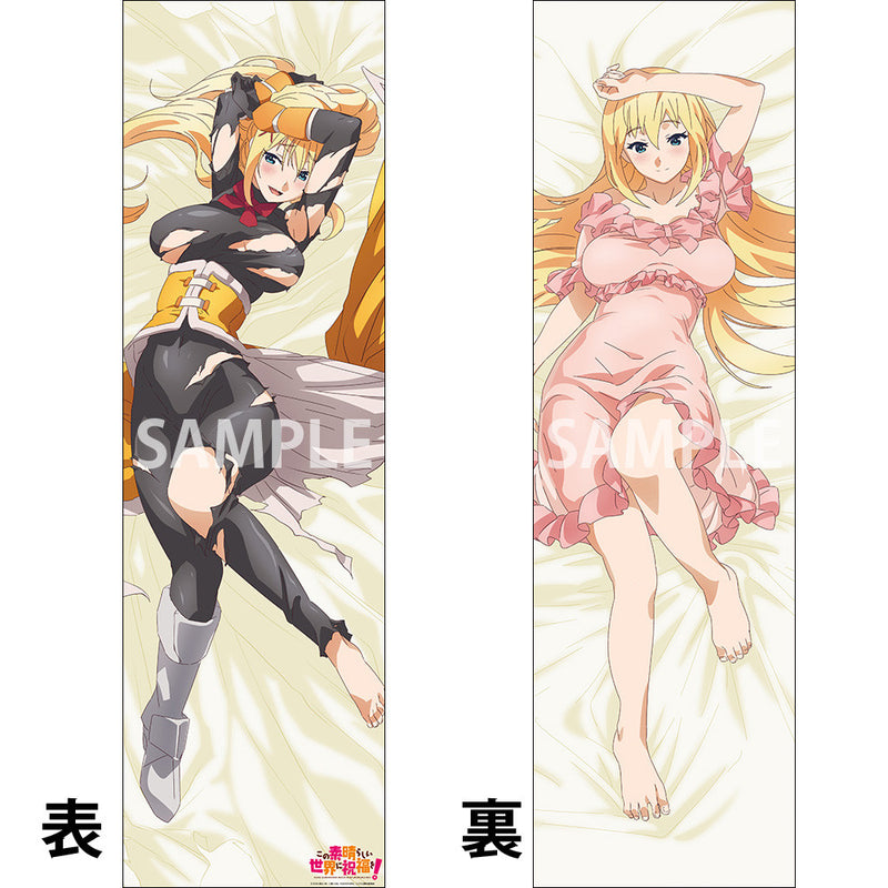 Konosuba Dakimakura pillow cover Darkness