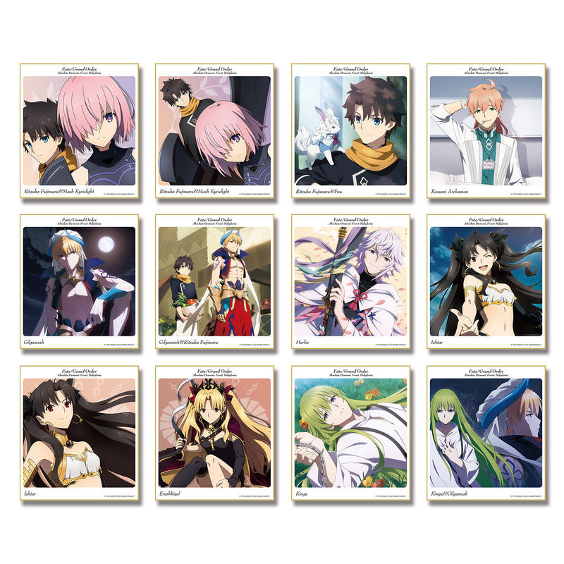 Fate/Grand Order Absolute Demonic Front: Babylonia HOBBY STOCK Trading Mini Shikishi vol.2 (Box of 12 Blind Pack)