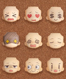 Nendoroid More GOOD SMILE COMPANY Face Swap 01 & 02 Selection (1 Random Blind Box)