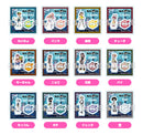 World's End Club Good Smile Company Acrylic Stand (Vanilla)