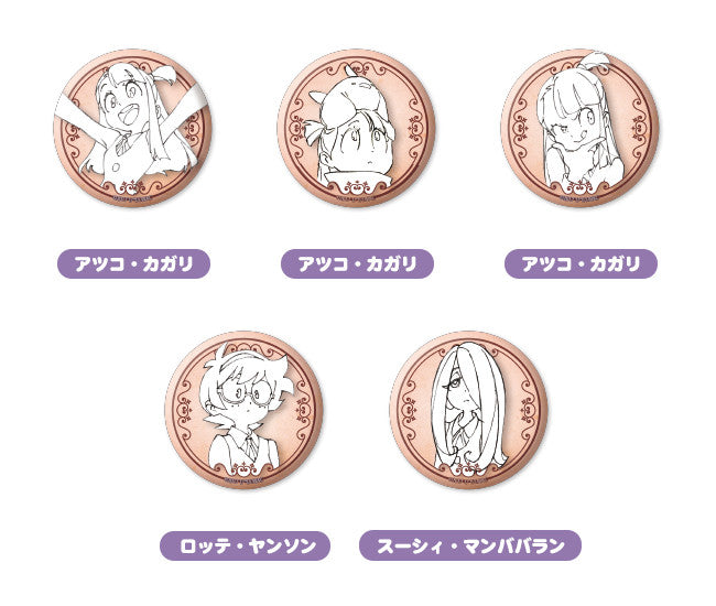 Little Witch Academia Collectible GOOD SMILE COMPANY Badges (Set of 10 Characters)