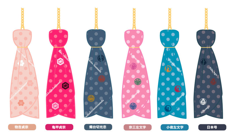Touken Ranbu -ONLINE- ORANGE ROUGE Scarf Charms: Shokudaikiri Mitsutada