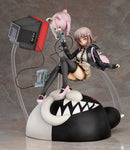 Danganronpa 2: Goodbye Despair Phat! Company Chiaki Nanami (2nd Re-run)
