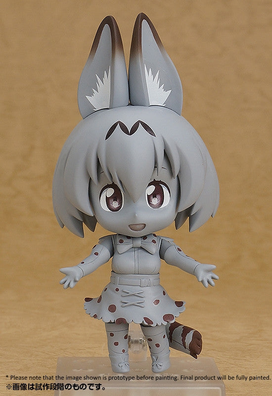 752 Kemono Friends Nendoroid Serval
