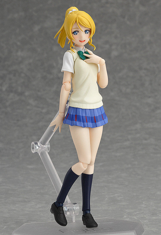 259 Love Live! figma Eli Ayase