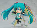 831 Character Vocal Series 01: Hatsune Miku Nendoroid Hatsune Miku 10th Anniversary Ver.