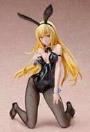 Is It Wrong to Try to Pick Up Girls in a Dungeon?: Sword Oratoria FREEing Ais Wallenstein: Bunny Ver.