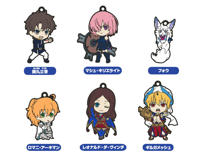 Fate/Grand Order - Absolute Demonic Front: Babylonia Good Smile Company Nendoroid Plus Collectible Rubber Keychains 01 (Set of 6 Characters)