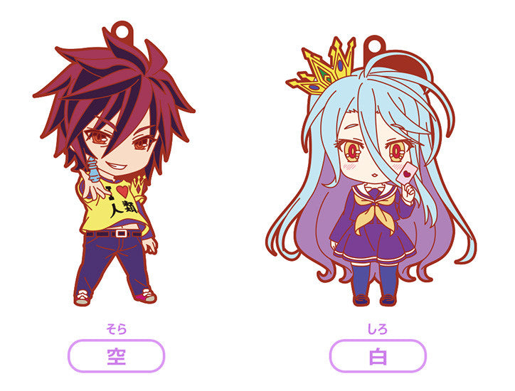 No Game No Life GOOD SMILE COMPANY Nendoroid Plus: No Game No Life Rubber Straps - Kuuhaku Set