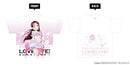 Love Live! Sunshine!! KADOKAWA Full Graphic T-shirt SAKURAUCHI RIKO
