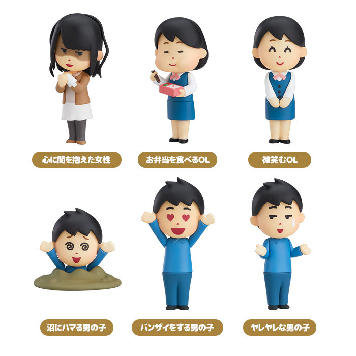 irasutoya Good Smile Company Irasutoya Trading Figures 01 (1 Random Blind Box)