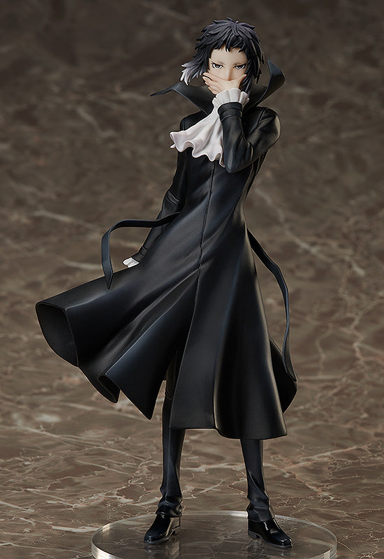 Bungo Stray Dogs: Dead Apple FREEing Akutagawa Ryunosuke
