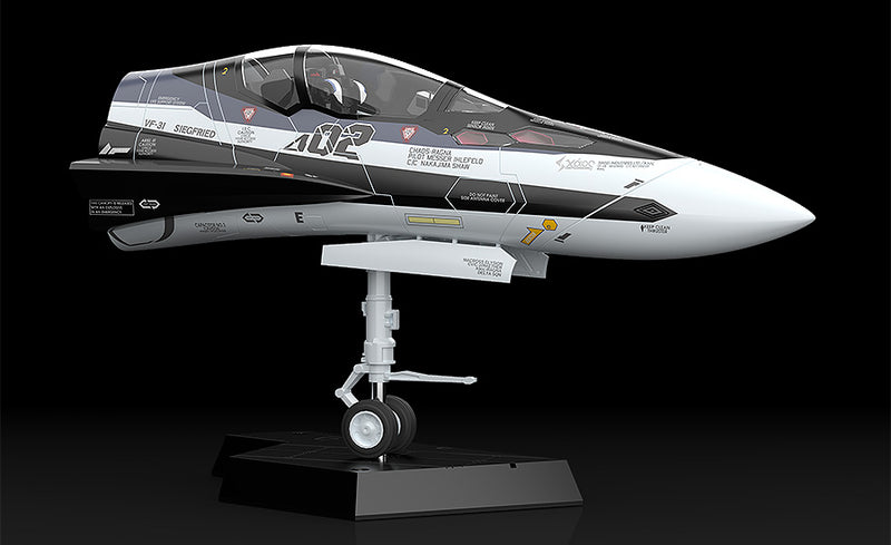 Macross Delta PLAMAX MF-55: minimum factory Fighter Nose Collection VF-31F (Messer Ihlefeld's Fighter)