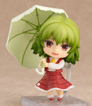 735 Touhou Project Nendoroid Yuuka Kazami