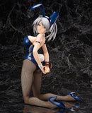 GOD EATER 2 RAGE BURST FREEing Ciel Alencon: Bunny Ver.