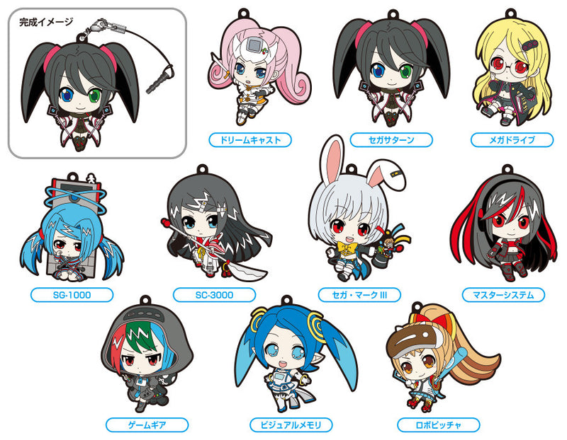 Sega Hard Girls FREEingSega Hard Girls Trading Rubber Straps