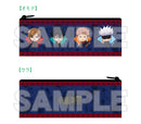 Jujutsu Kaisen Good Smile Company Jujutsu Kaisen Nendoroid Plus Pen Case