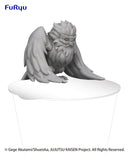 JUJUTSU KAISEN FURYU Noodle Stopper Figure Puchi Nue