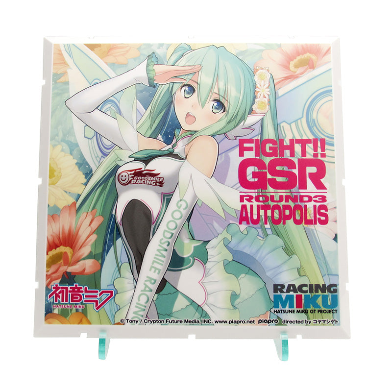 Dioramansion 150 PLM Racing Miku Pit 2017 Optional Panels (Rd.3 AUTOPOLIS)