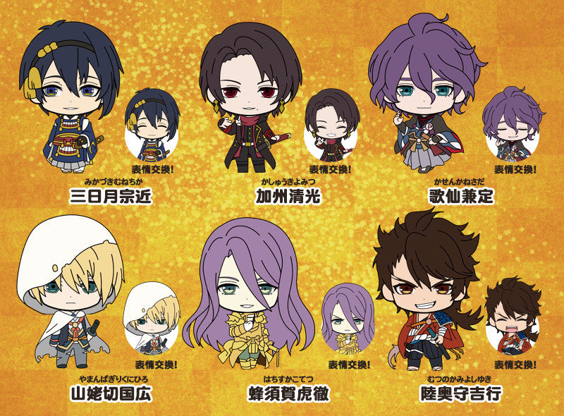 Orange Rouge Touken Ranbu -ONLINE- Picktam! Touken Ranbu -ONLINE-: 1st Squad (Box set of 6 Characters)
