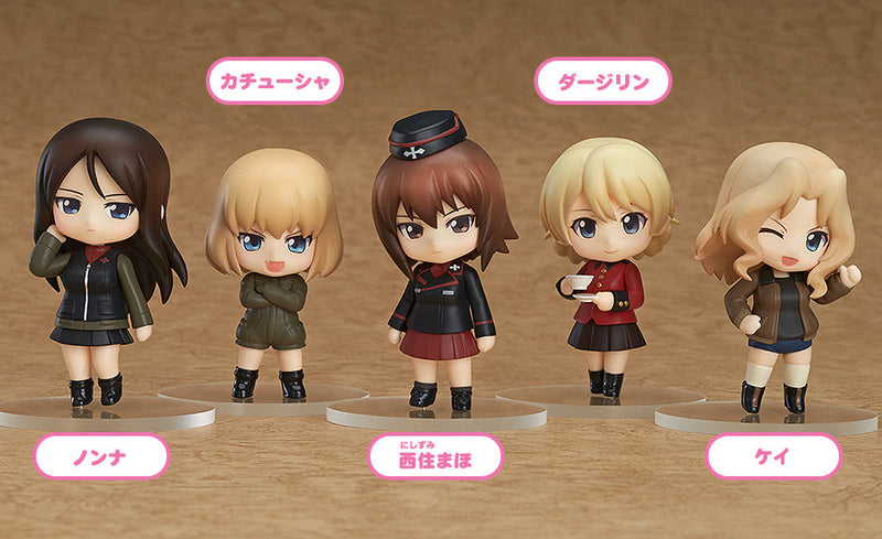 GIRLS und PANZER der Film Nendoroid Petite: Girls und Panzer - Other High Schools Ver. (1 Random Blind Box)