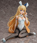 GOBLIN SLAYER FREEing Priestess: Bunny Ver.